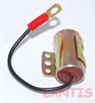 KONDENSATOR WSK 125  SHL WFM