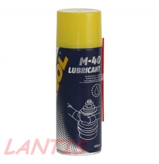 MANNOL M-40 RODEK WIELOFUNKCYJNY 450ml