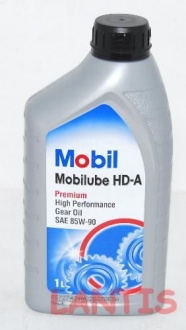 OLEJ PRZEK�ADNIOWY MOBIL HD-A 85W-90 GL-5  1L
