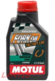 OLEJ DO TELESKOPW MOTUL FORK OIL 10W 1L SYNTET.