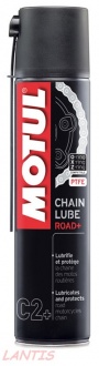SPRAY DO ACUCHA MOTUL C2+ ROAD+  0,4L